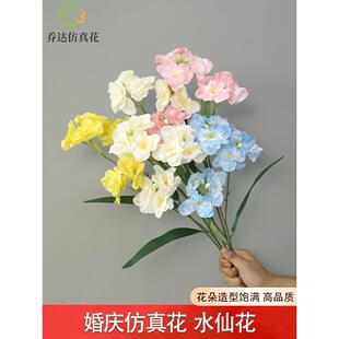 水仙花仿真花婚庆假花婚礼布置装饰花材地排花路引花插花绢花花材