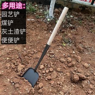 不锈钢铲子加厚黑色碳钢铁铲家用煤铲农用大锅灶铲灰土渣清洁用铲