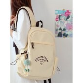 书包初中女生小学生大学生原创小众双肩包女旅游轻便通勤百搭揹包