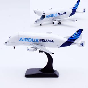 JC Wings 1:400 合金飞机模型 空客大白鲸A300-600ST F-GSTD 开仓