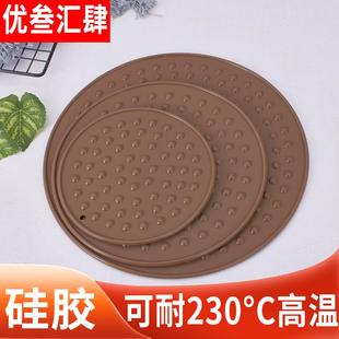 餐桌垫加厚耐高温砂锅垫片商用隔热防烫垫硅胶家用菜盘石锅桌垫子
