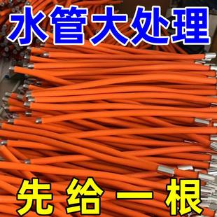 水龙头延长管接水管万向加长管软管可弯曲定型延伸管防溅水延伸器