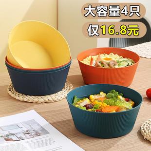 可爱蒸学生大汤碗食堂打饭专用耐高温餐具 拉面碗大号家用高档韩式