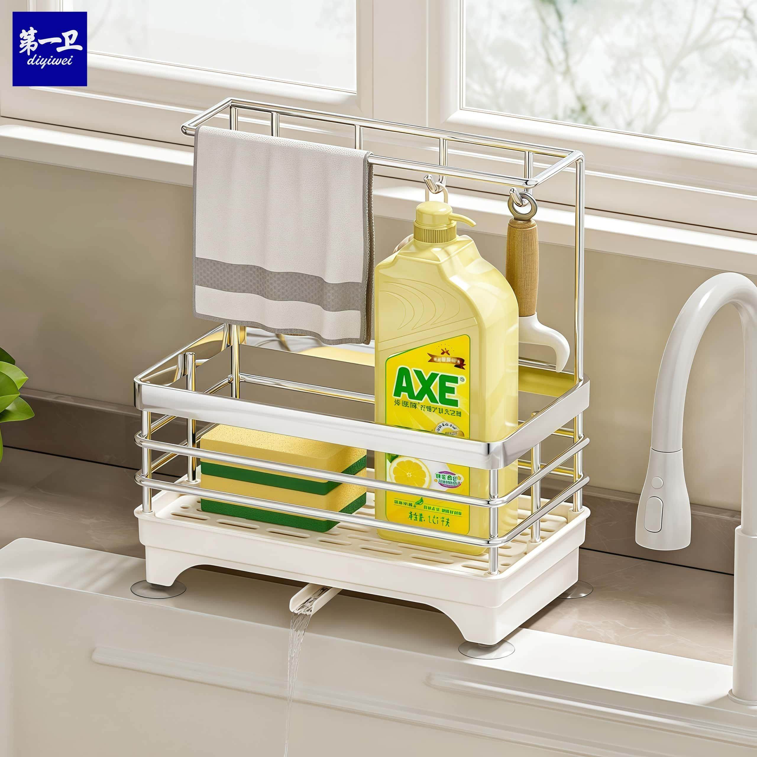 不锈钢抹布沥水架家用厨房台面可壁挂水池边洗碗巾抹布收纳置物架,厨房/烹饪用具,抹布架/厨房清洁收纳架,淘宝优惠券,粉丝福利购,淘宝优惠卷