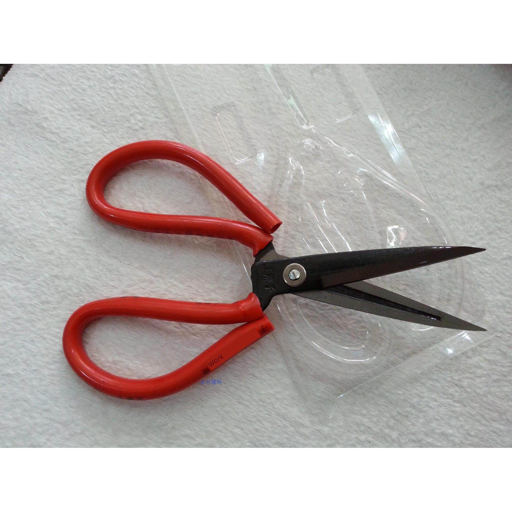剪刀No. 1家用剪刀裁剪缝纫剪刀塑料覆合钢剪刀工业剪刀大剪刀,居家日用,家用剪刀,淘宝优惠券,粉丝福利购,淘宝优惠卷
