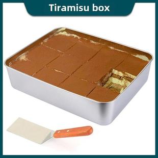 制作提拉米苏方盒餐具不锈钢方板大铁盒方盒流行蛋糕盒模具