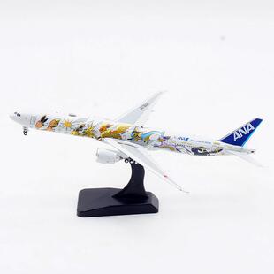 航空1:40 00全日空全天空间B777-300Er Ja784A伊布合金飞机模型