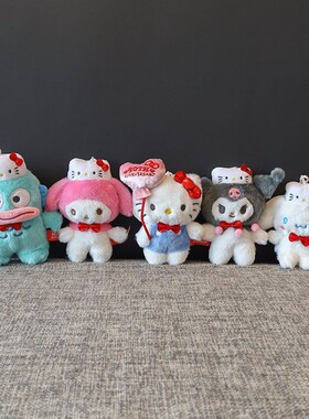 50周年kittyHello挂件可爱库洛米丑鱼毛绒公仔玩偶玉桂狗包挂饰