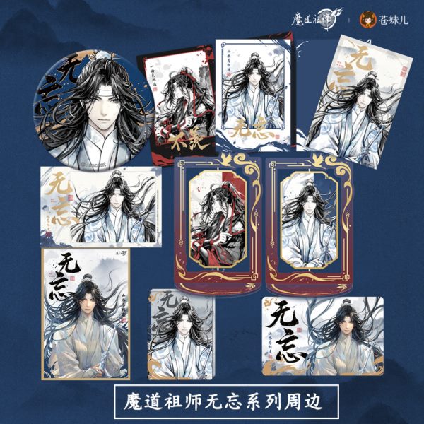 铁吧唧【挂件】魔道祖师忘亚克力马口无 色纸拍立得周边徽章现货