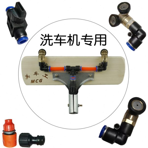 洗车机配件12v大功率电动洗车刷24v大巴客货车长杆洗车神器美车工