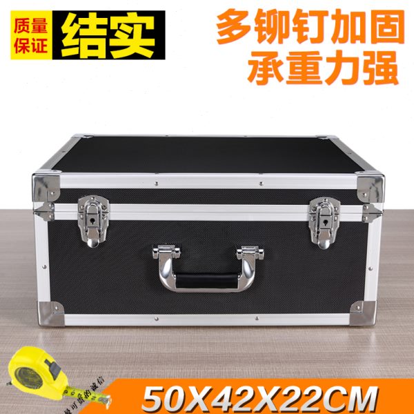 加厚多功能大号铝合金工具箱仪器设备模型箱五金工具箱家用收纳箱
