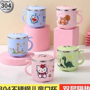 家用30不锈钢水杯带盖幼儿园喝水防摔宝宝直饮儿童卡通口杯杯子4