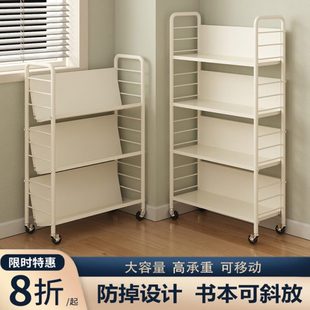小墙家用儿童绘本架简易带靠书柜可移动多层轮置物架书架落地铁艺