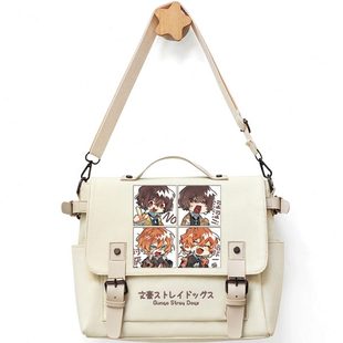 单肩包太宰治大学生包女人帆布包斜挎周边初中生同文豪野犬手提袋