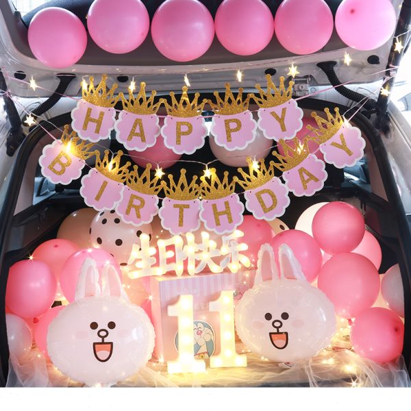 女孩生日派对布置场景装饰品气球后备箱惊喜宝宝生日布置灯牌女儿