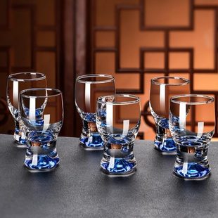 酒具创意饭店家用盅分酒器 水晶白酒杯玻璃小酒一两轻奢高档套装