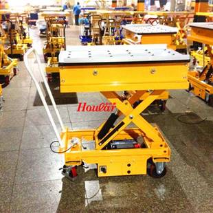 手动液压升降平台车叉车 K70牛眼电动 200kg滚珠台面式 平台车MH
