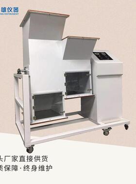 笔记本滚筒跌落试验机双滚筒跌落试验机手机跌落试验机