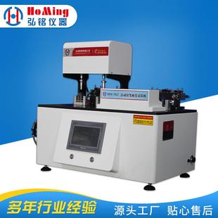 7027活动铅笔疲劳试验机 文具类检测仪器