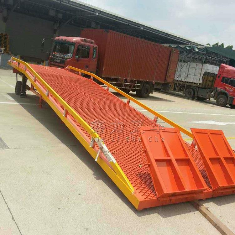 移动式登车桥10吨集装箱装卸平台物料上货升降坡台高效安全