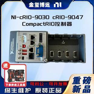 01785621 9047CompactRIO控制器783450 cRIO 9030cRIO