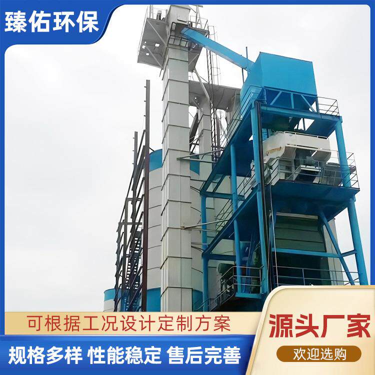 斗式提升机链条斗式垂直提升机煤场矿山斗式提升机单筒双筒提升机