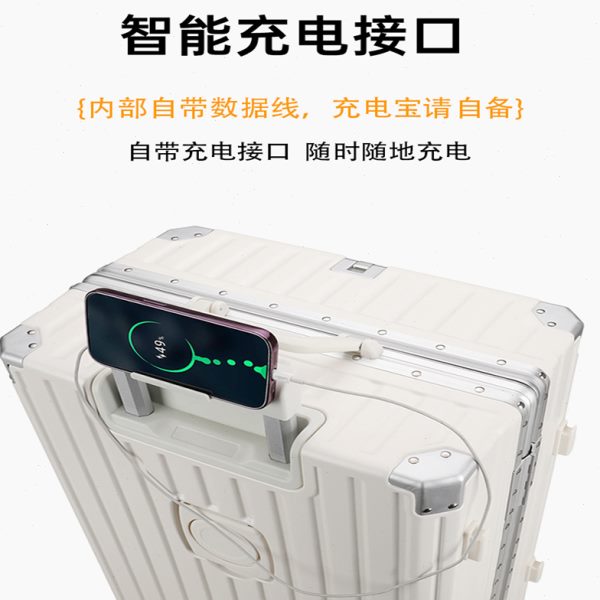 德国行李箱多功能女男铝框可充电大容量旅行20寸高颜值登机拉杆箱