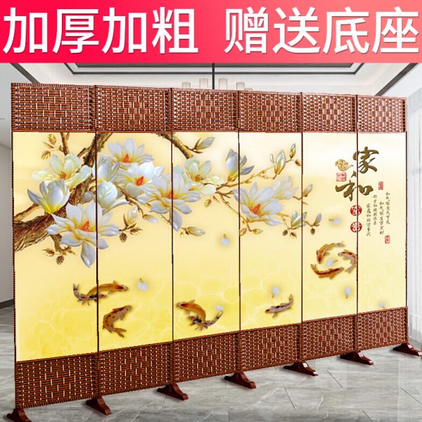 中式客厅移动折叠屏风隔断墙卧室简约现代简易遮挡帘房间床边家用