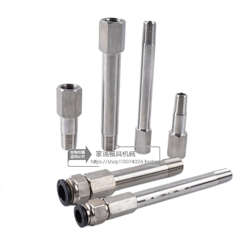 MISUMI304不锈钢模r具内外牙接头JTWS内外丝延长杆气动冷却运水管