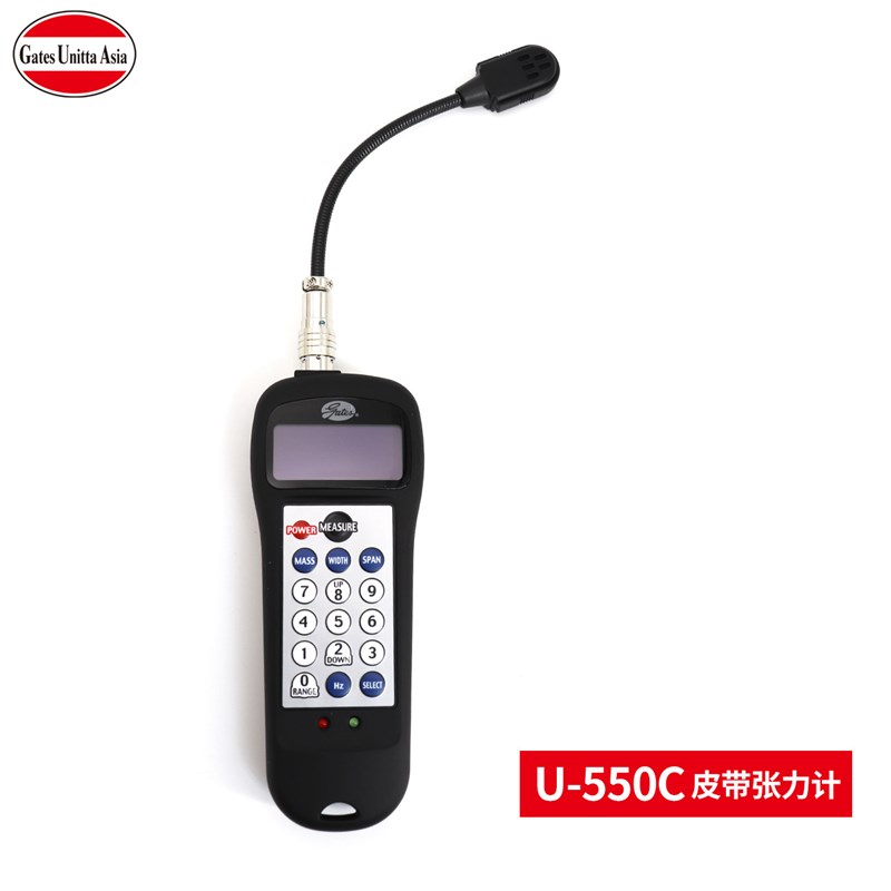 原装盖茨unitta工业皮带 U-550高精度皮带张力计U-550C现货