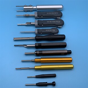 哈丁HARTING重载连接器退针器 取针器 5A10A16A40AHEHEEHDHDD套装