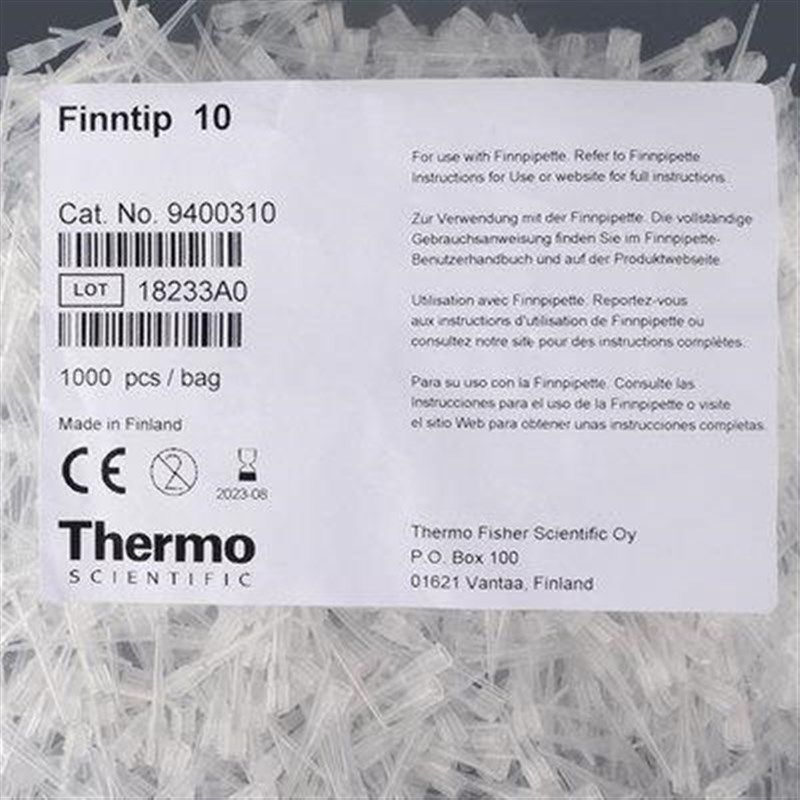 Thermo赛默飞移液枪枪头袋装10ul200ul300ul1ml5ml10ml移液吸头,纺织面料/辅料/配套,其他纺织机械,淘宝优惠券,粉丝福利购,淘宝优惠卷