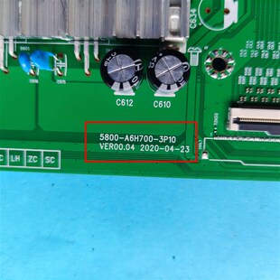 原装创维50M2/55M2/V40 50P30 55M9S主板5800-A6H700-3P10屏可选