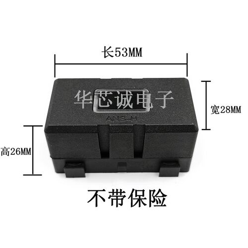 螺栓式保险丝/叉车保险片20A30A40A5060A80A100A150A200A彩色保险
