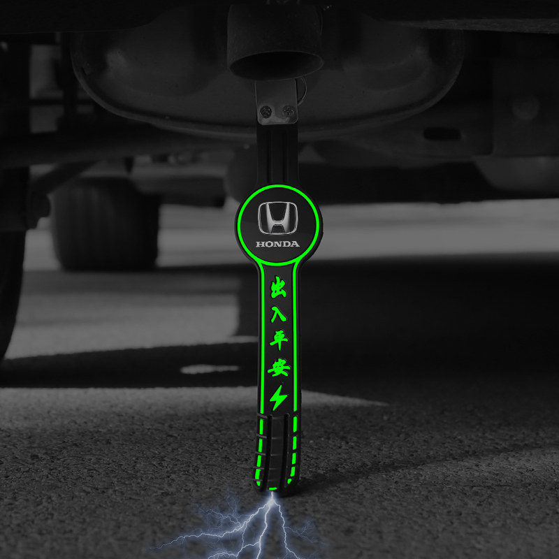 汽车拖地带防静电接地条耐磨车用去静电消除神器排气筒夜光静电带