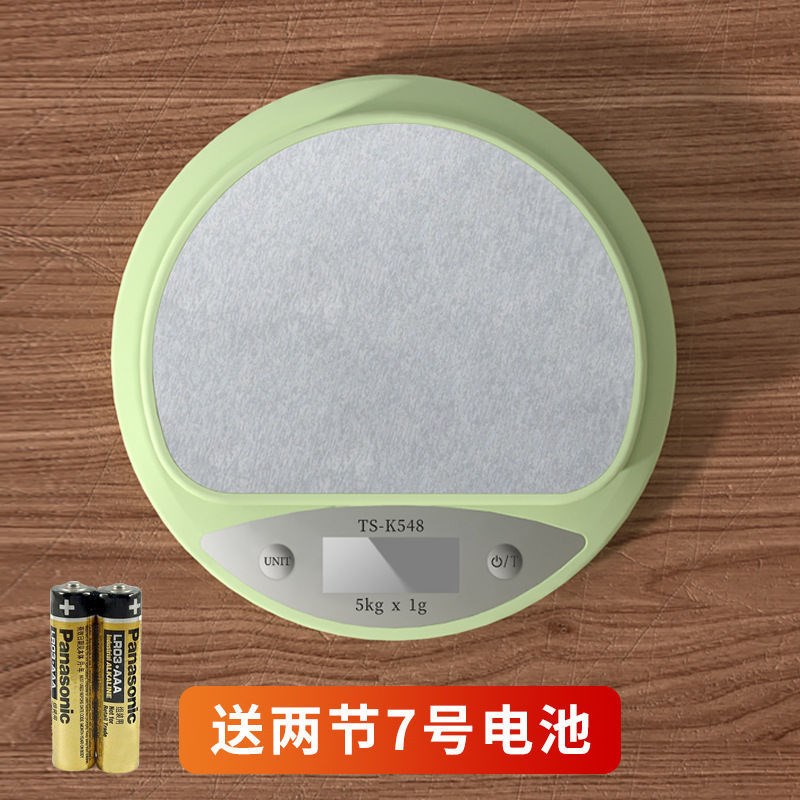 新款厨房秤电子称微型家用厨房秤精准克称烘焙电子秤外贸