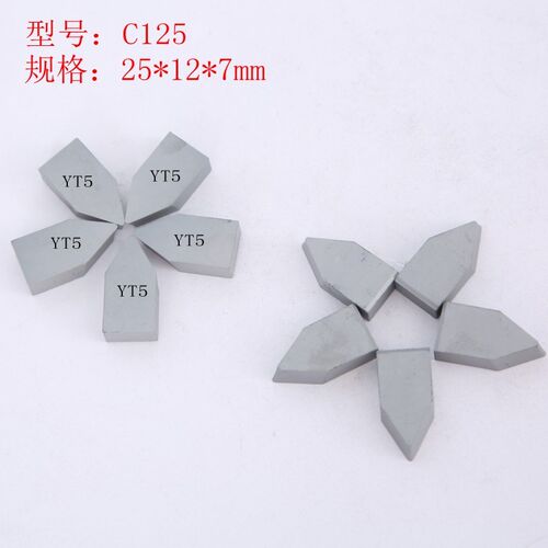 硬质合金焊接刀头外螺纹尖刀车刀YG8YT14YT15YW1YW2 C120C122C125