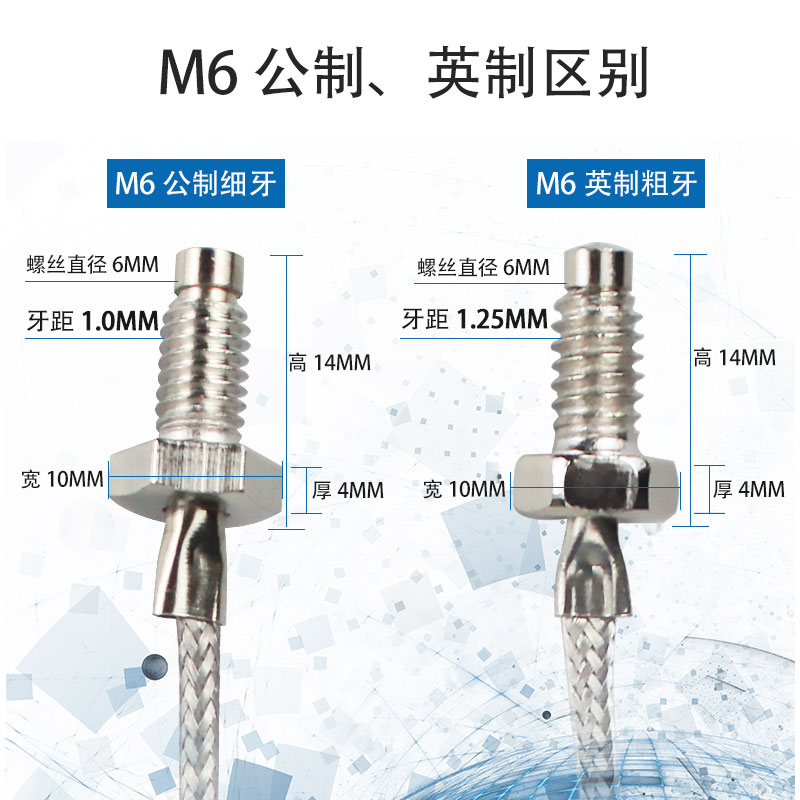 热电偶温度传感器iK型E型1m2m3m4m螺钉式热电偶探头温控仪8M6M螺
