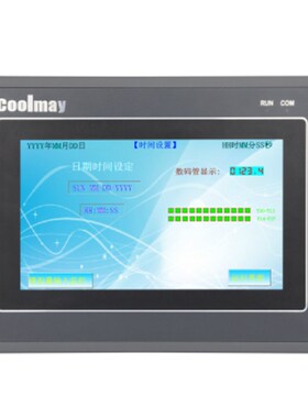 顾美10寸触摸屏PLC一体机EX3G-100HA-16/24/38/44MR/T 编程控制器