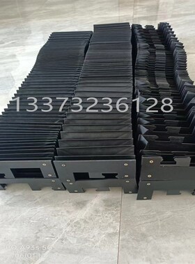 原装大族G4020F/6020F激光切防护罩滑道横梁风琴防火罩皮老虎防油