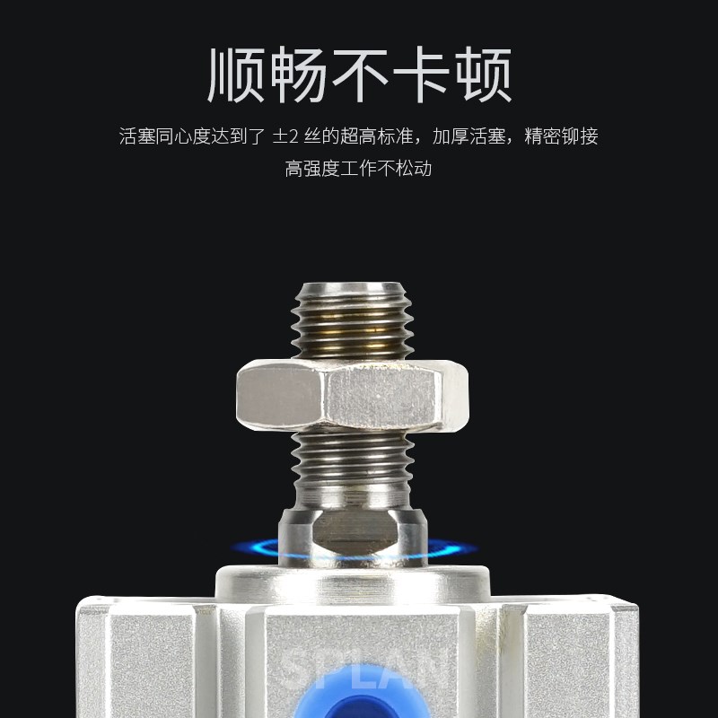 薄型小型气动气缸SDA40*5 20 25 30 35 40 45 50 63*5 60 70 80