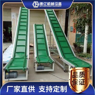 直供快递物流皮带输送机快递分拣流水线环形输送带传送带
