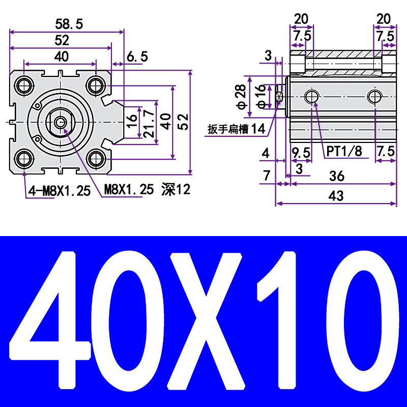 气动元件亚德客型薄型气缸SDA40*5/10/15/20/25/30/35/40/50全