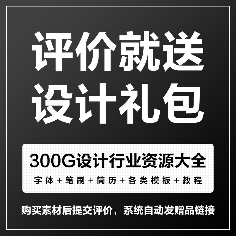 HUD信息图表高科技全息仪表盘数据可视化元素AI矢量PSD模板PS素材,工业油品/胶粘/化学/实验室用品,实验室漏斗,淘宝优惠券,粉丝福利购,淘宝优惠卷