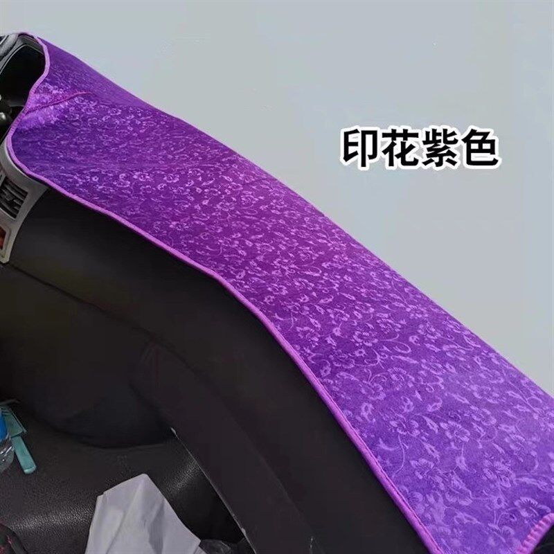 解放J6P避光垫大小J6L JH6天V草坪货车工作台防晒避光垫仪表台垫图片