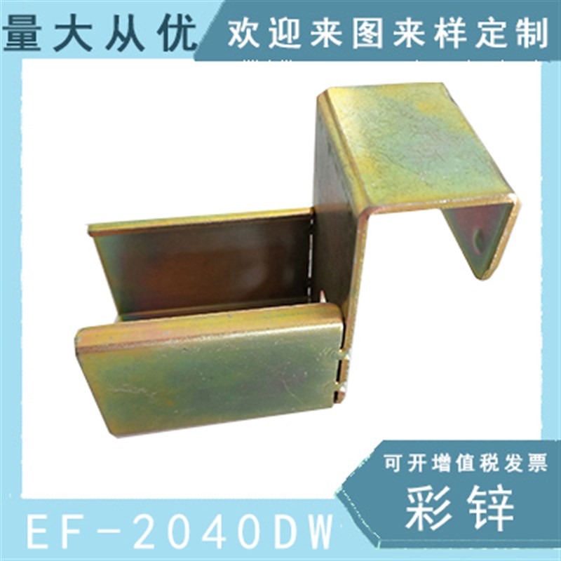 流利条连接件挂钩 铝合金滑轮货架配件 卡方管40型材28mm圆管挂件