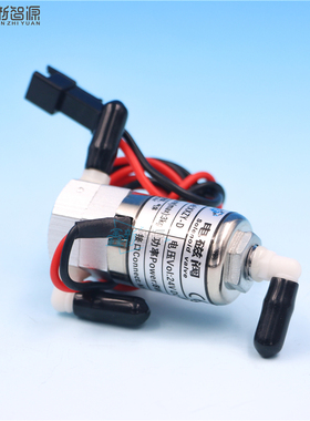 鑫新智源喷绘机配件 赛博20003000电磁星光三通空气阀 锐智8W电池