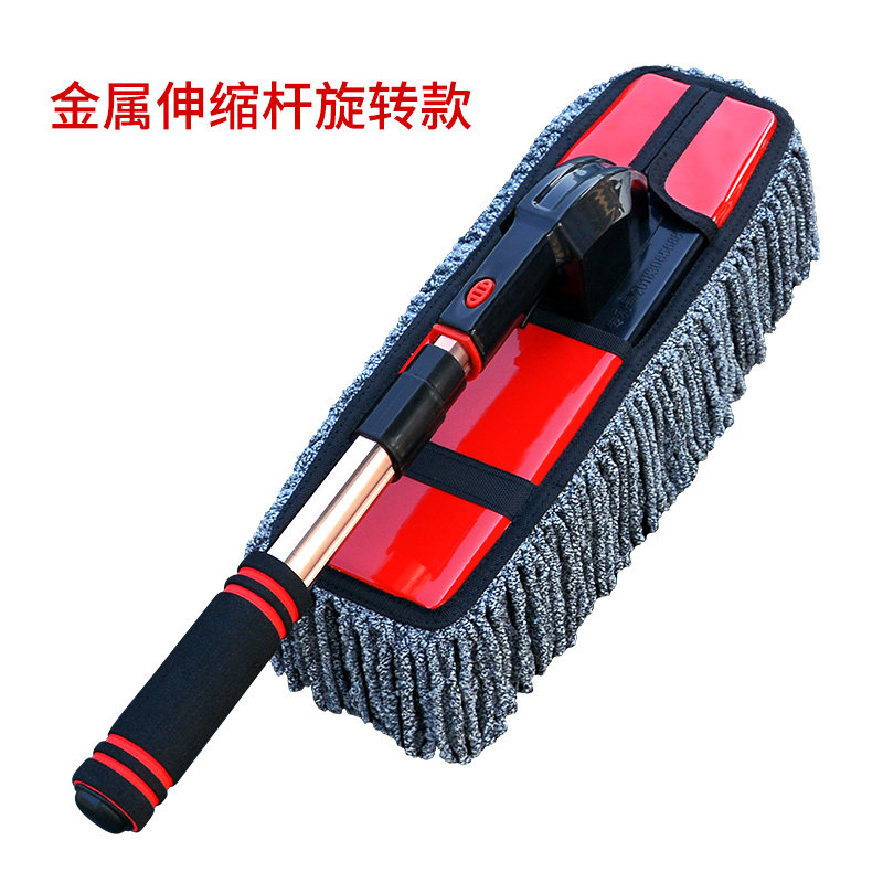 擦车拖把除尘掸子洗车刷子蜡拖清洁工具扫车灰尘神器汽车用品大全,办公设备/耗材/相关服务,办公线材,淘宝优惠券,粉丝福利购,淘宝优惠卷