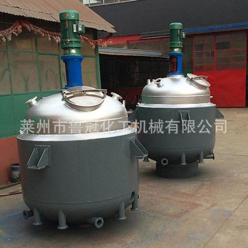 厂家直销蒸汽加热反应釜 搪瓷反应釜 水热合成反应釜 规格齐全