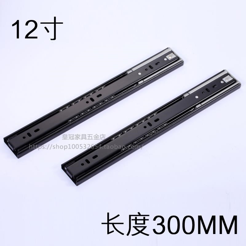 抽屉轨道不锈钢阻尼缓冲加厚三节轨静音滚珠滑轨导轨五金配件滑道